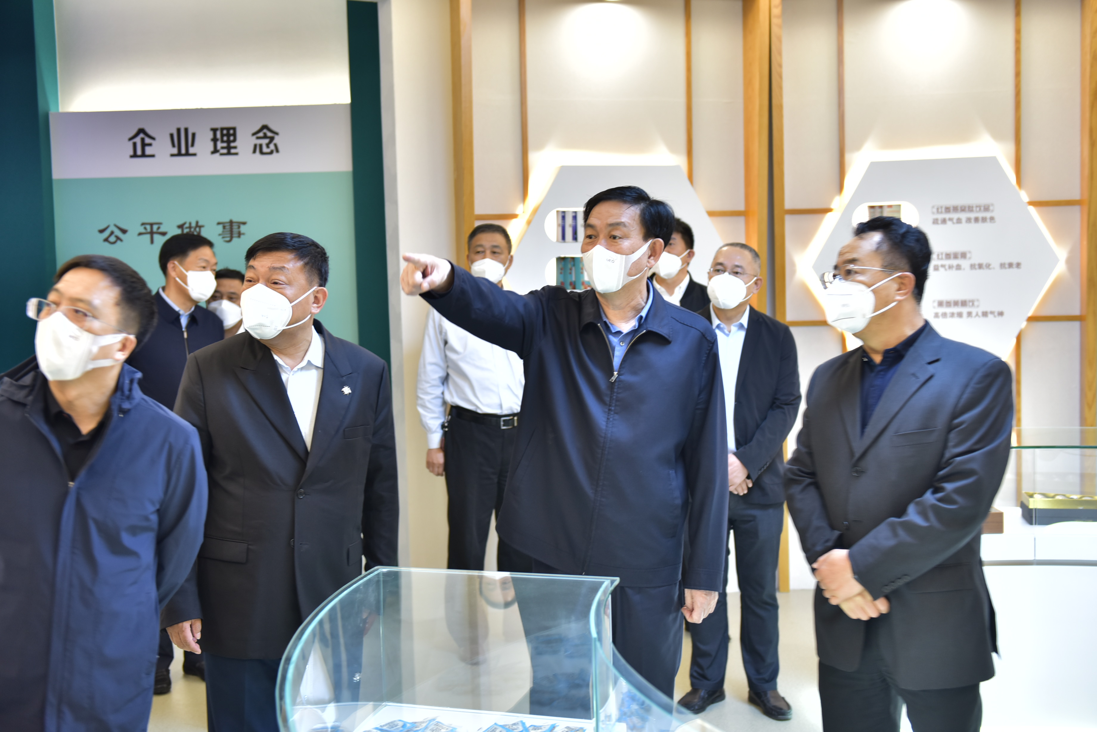 吉林省委常委、长春市委书记张志军同志就助推民营经济发展到吉林北药集团调研